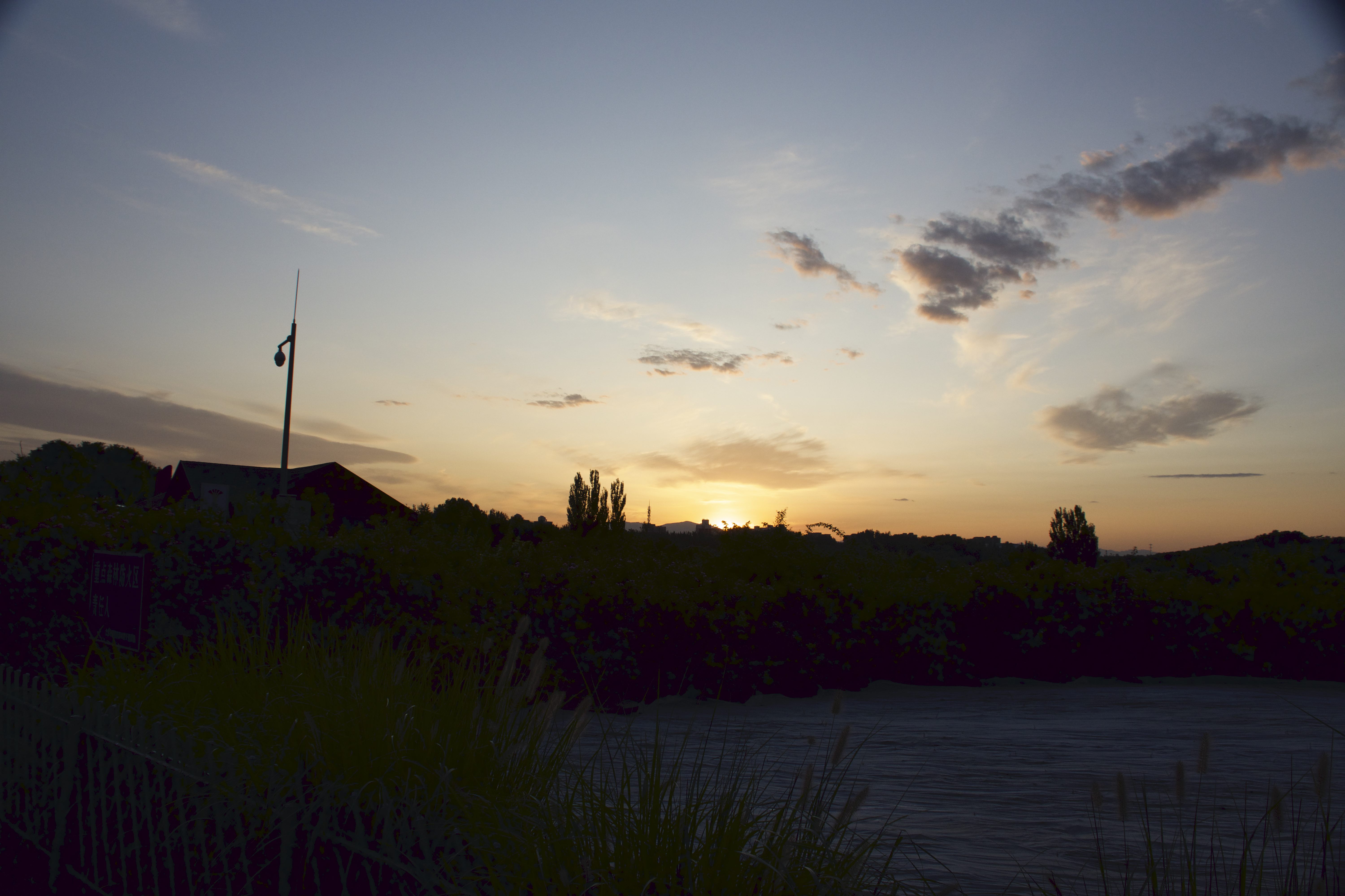 aosen1 奥林匹克森林公园